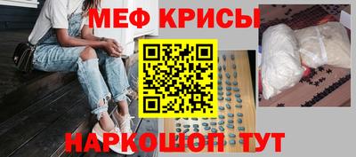 герыч Ирбит