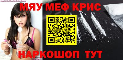 МДПВ Ипатово