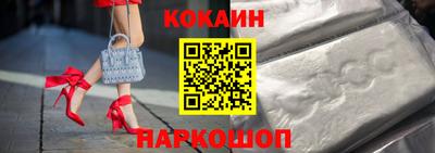 герыч Ирбит