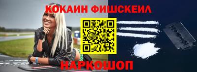 МДПВ Ипатово