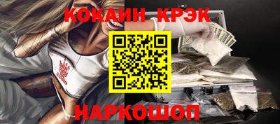 герыч Ирбит