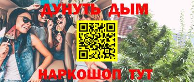МДПВ Ипатово