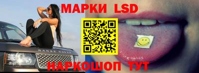герыч Ирбит