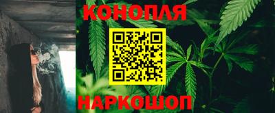 мяу мяу кристалл Изобильный
