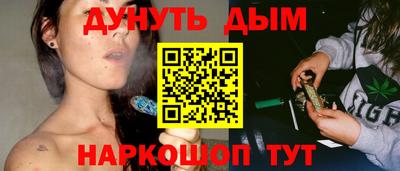 МДПВ Ипатово
