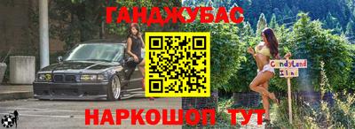 герыч Ирбит