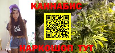 герыч Ирбит