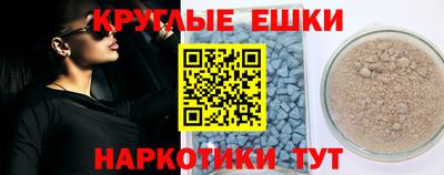МДПВ Ипатово