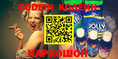 МДПВ Ипатово