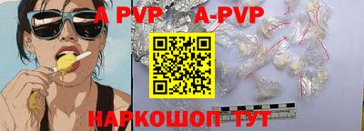 МДПВ Ипатово