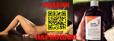 герыч Ирбит