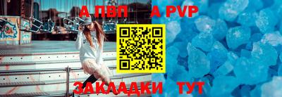 МДПВ Ипатово