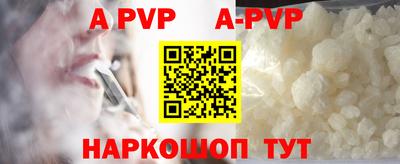 МДПВ Ипатово