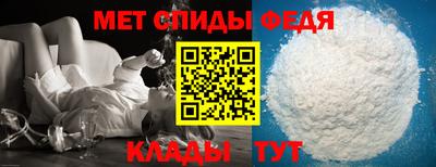 герыч Ирбит