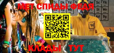 герыч Ирбит