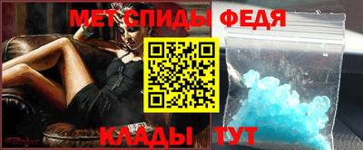 МДПВ Ипатово