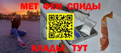 герыч Ирбит