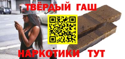 МДПВ Ипатово