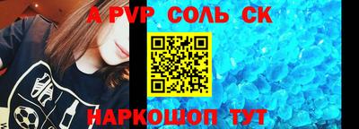 герыч Ирбит