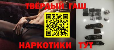 герыч Ирбит