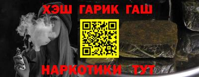 мяу мяу кристалл Изобильный