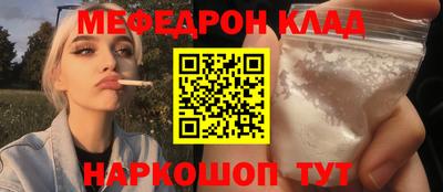 МДПВ Ипатово