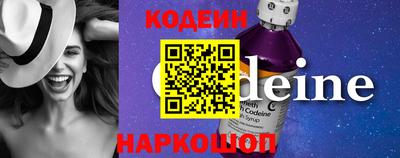 МДПВ Ипатово